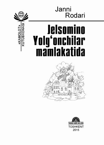 Jelsomino Yolg‘onchilar mamlakatida
