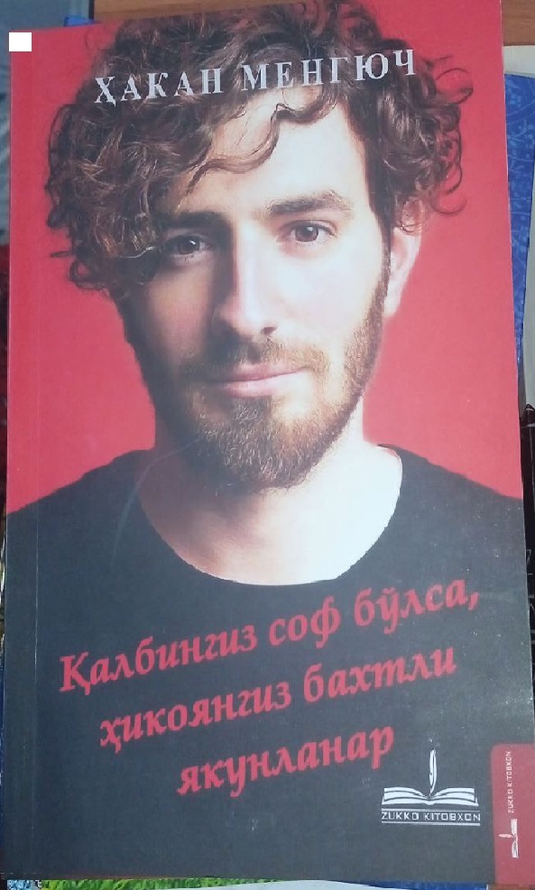 Қалбингиз соф бўлса,ҳикоянгиз бахтли якунланар