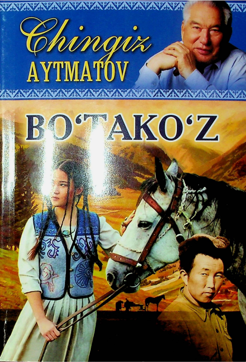 BOʻTAKO'Z