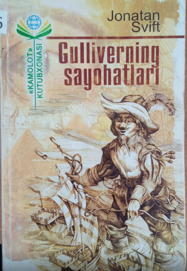 Gulliverning sayohatlari