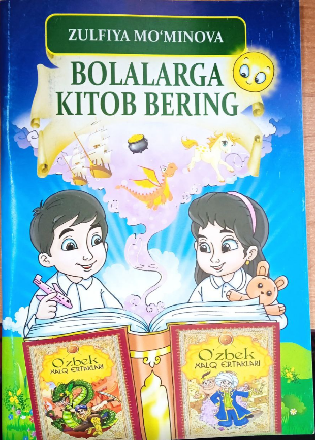 Bolalarga kitob bering