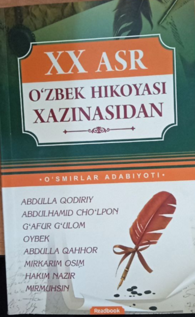 XX asr o'zbek hikoyasi xazinasidan