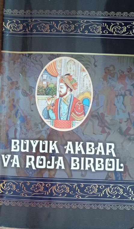 Buyuk Akbar va Roja Birbol