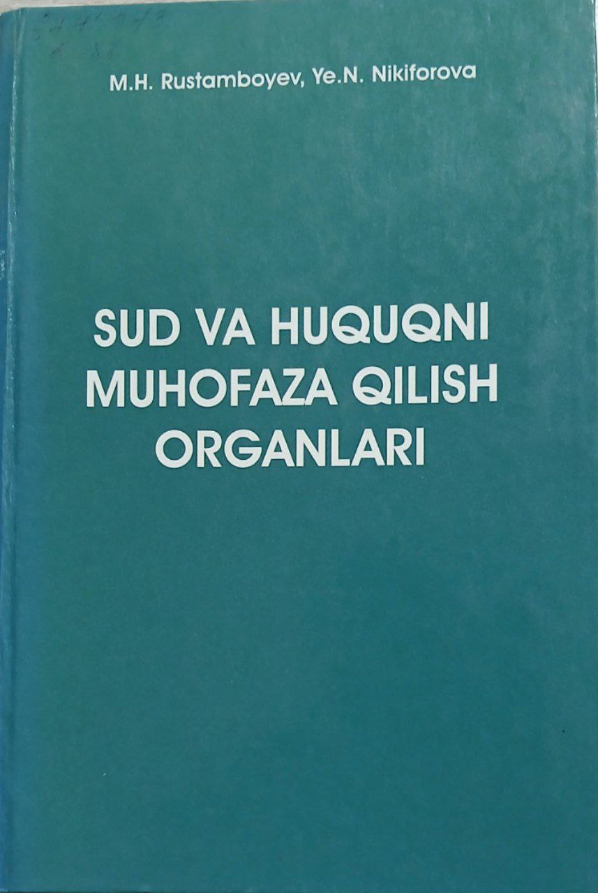 Cud va Huquqni Muhofaza Qilish organlarir