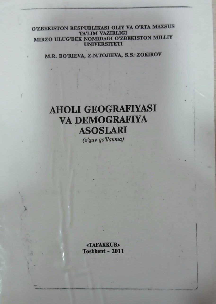 Aholi Geografiyasi va Demografiya Asoslari