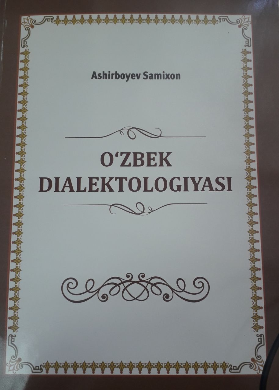 O'zbek dialektologiyasi