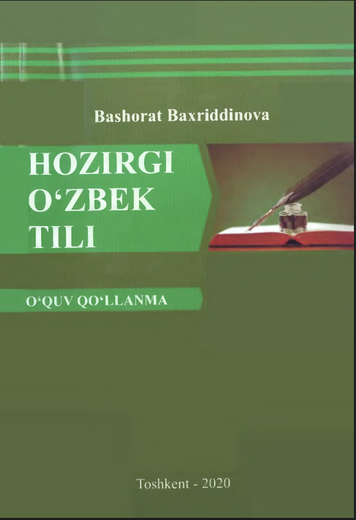 Hozirgi o`zbek tili