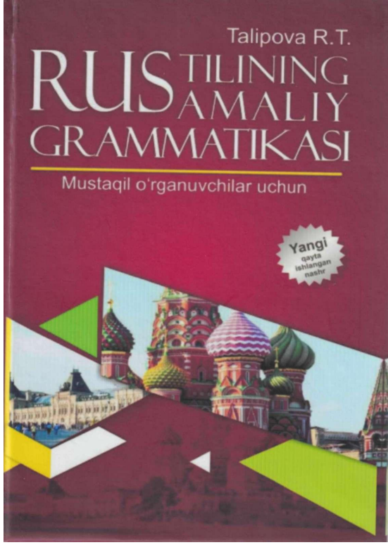 Rus tilining amaliy grammatikasi