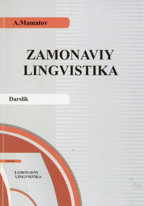 Zamonoviy lingvistika