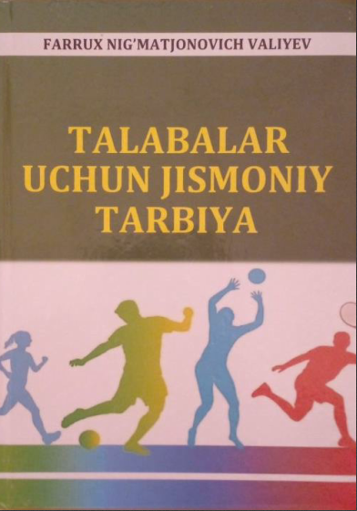 Talabalar uchun jismoniy tarbiya