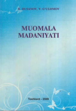 Muomala madaniyati