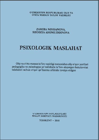 Pedagogik maslahat
