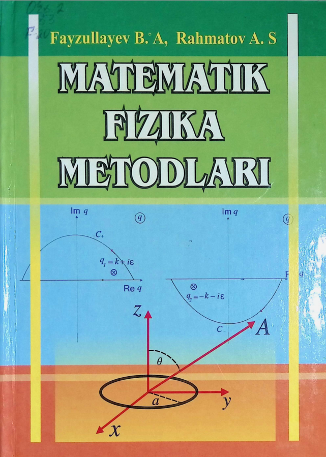 MATEMATIK FIZIKA METODLARI