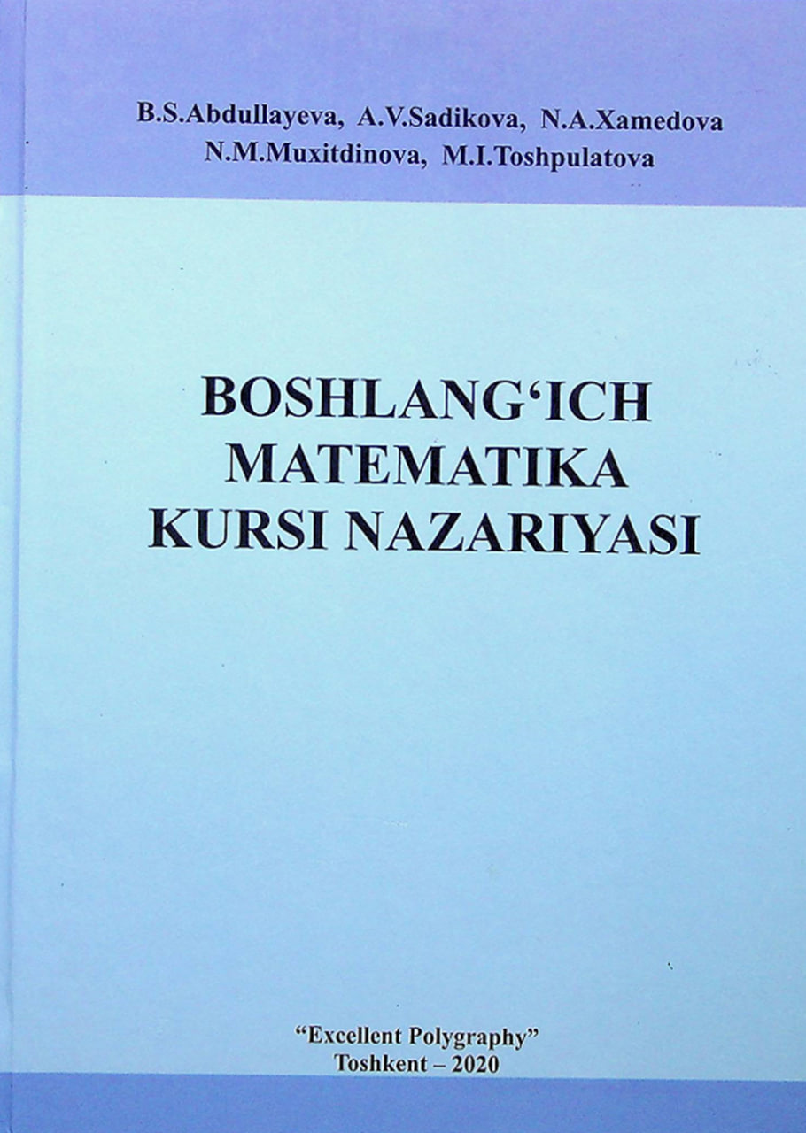 Boshlang'ich matematika kursi nazariyasi