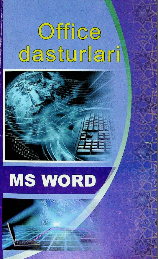Office dasturlari seriyasidan. 1-kitob