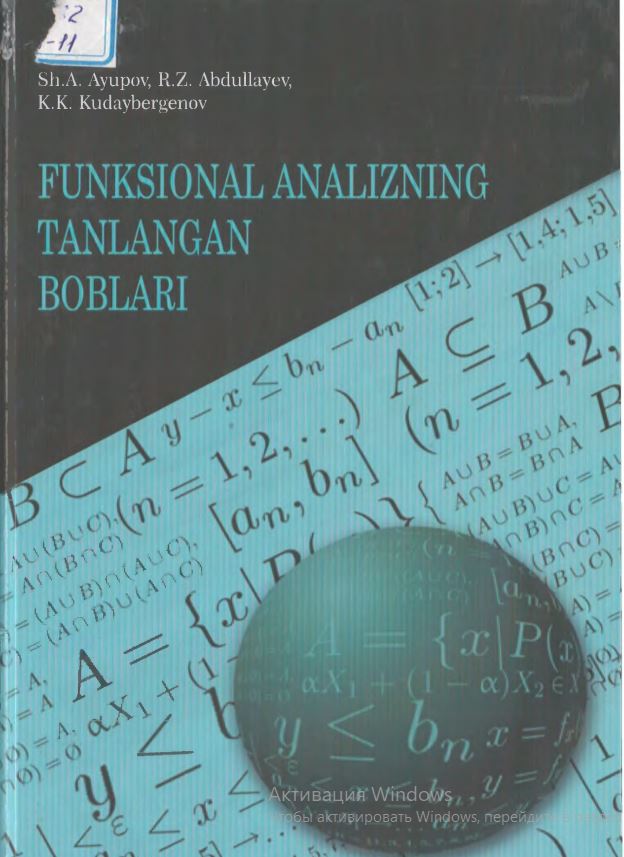 Funksional analizning tanlangan boblari