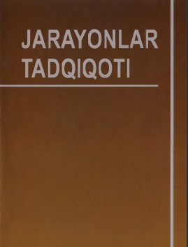 Jarayonlar tadqiqoti