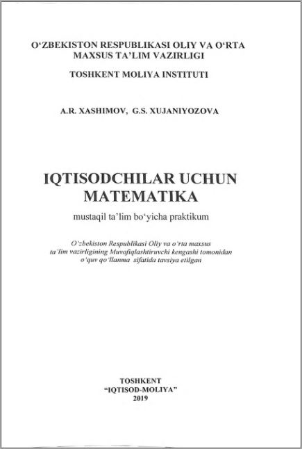 Iqtisodchilar uchun matematika