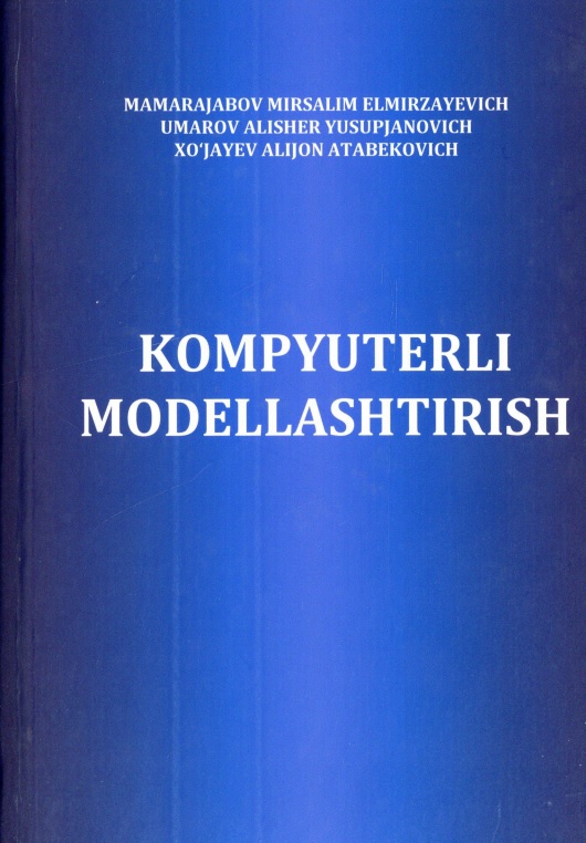 Kompyuterli modellashtirish