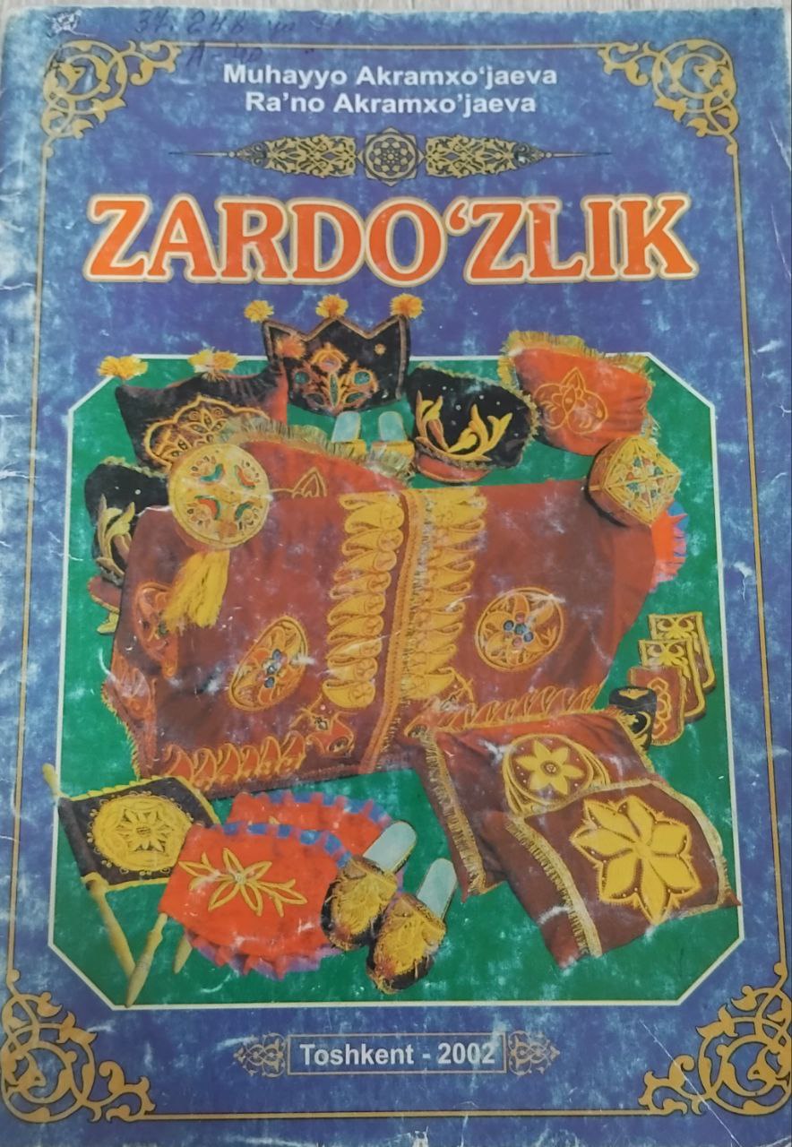 zardo'zlik