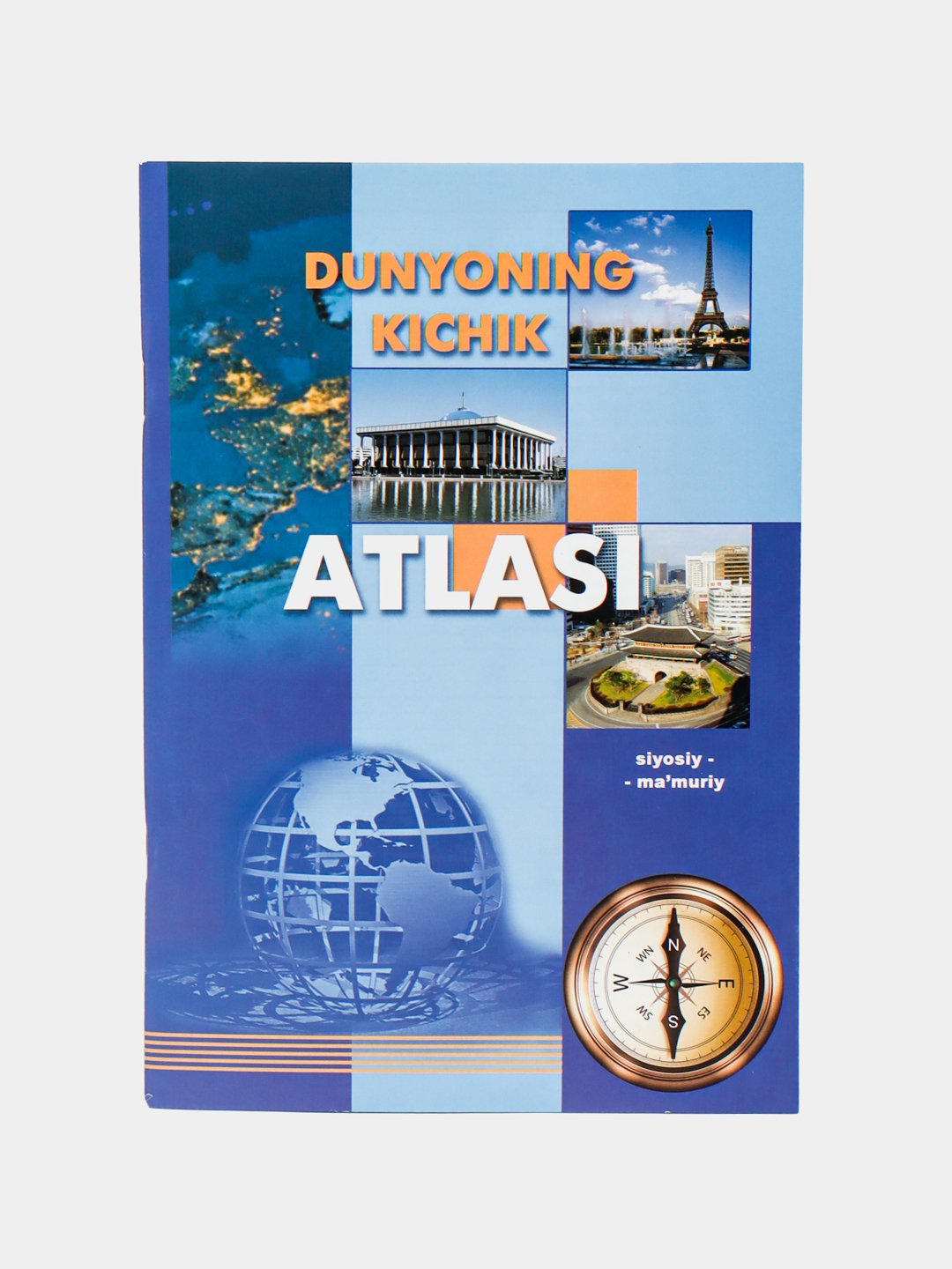 Dunyoning Kichik Atlasi