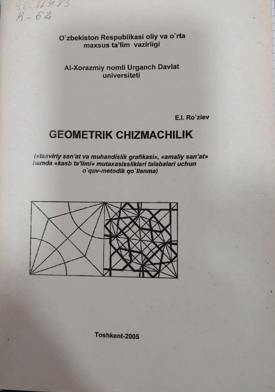Geometrik chizmachilik