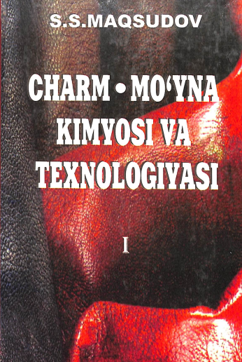 Charm-mo'yna kimyosi va texnologiyasi