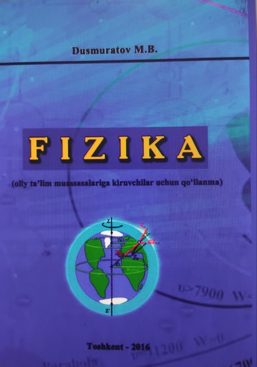 Fizika