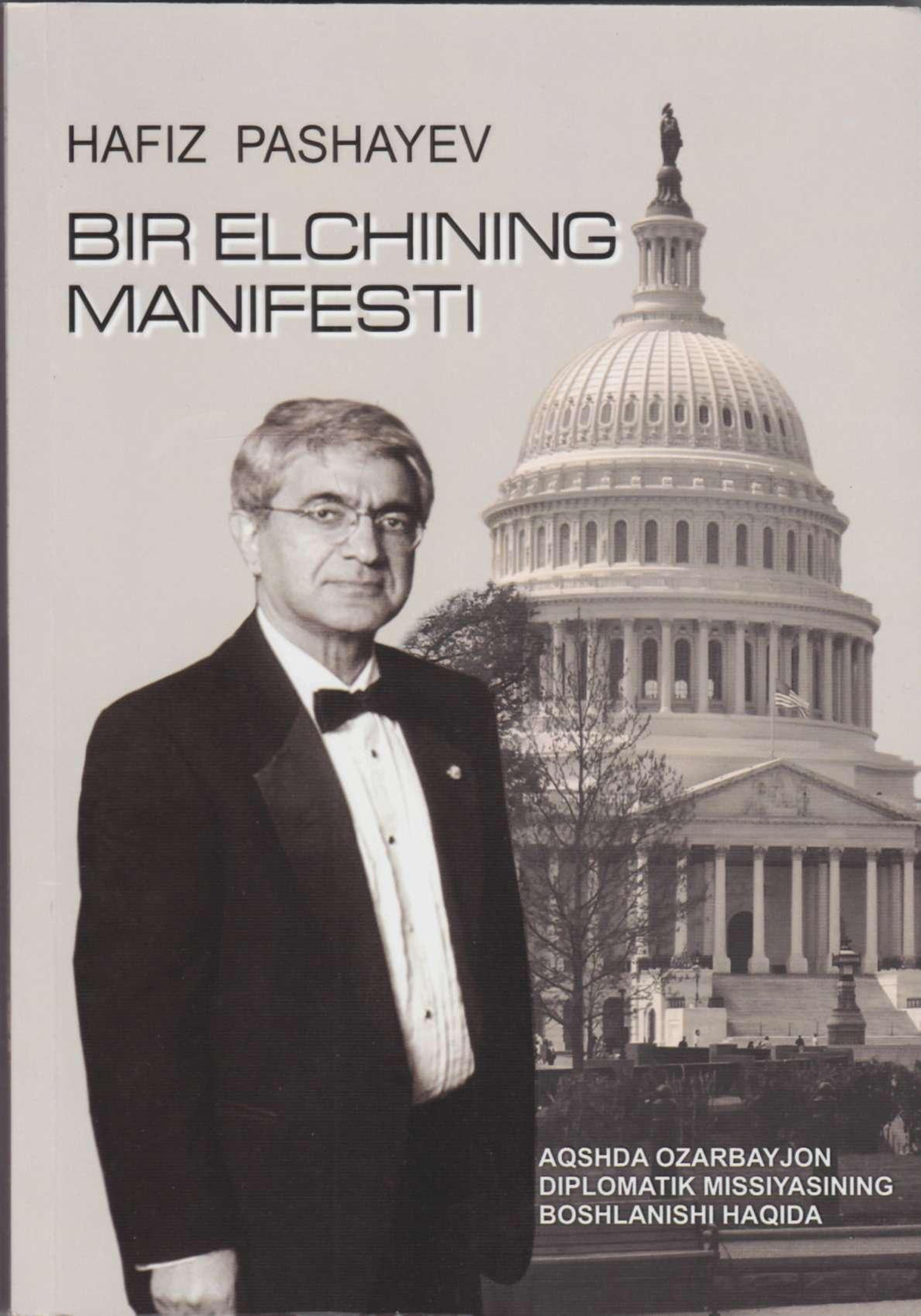 Bir elchinning manifesti