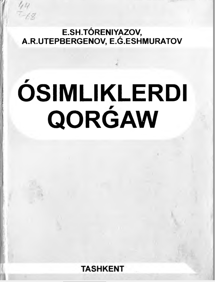 O`simliklerdi qo`rdaw