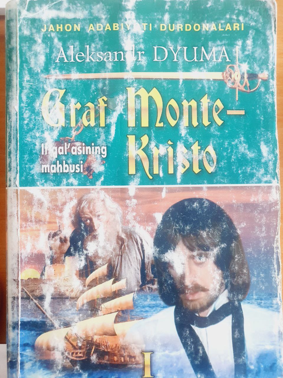 If qal`asining mahbusi. Ikkinchi kitob. Roman