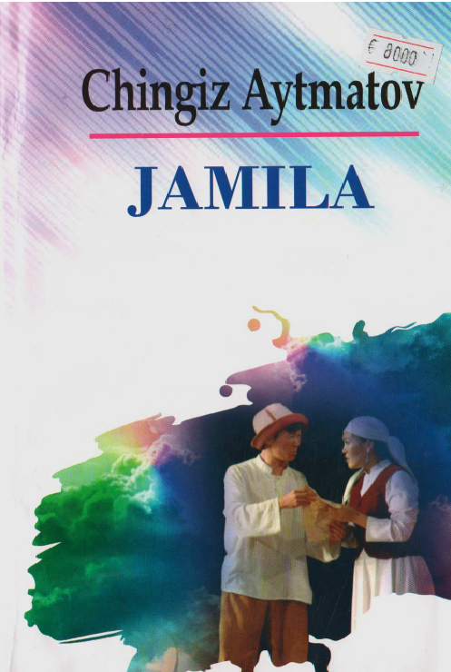 Jamila