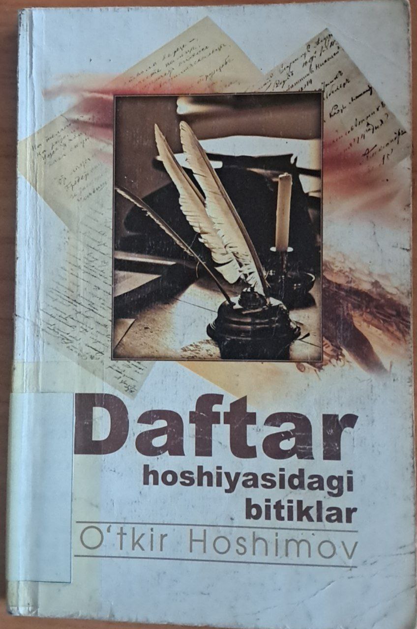 Daftar hoshiyasidagi bitiklar.