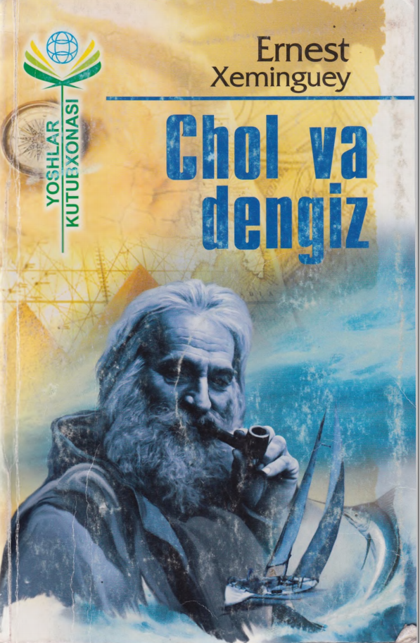Chol va dengiz