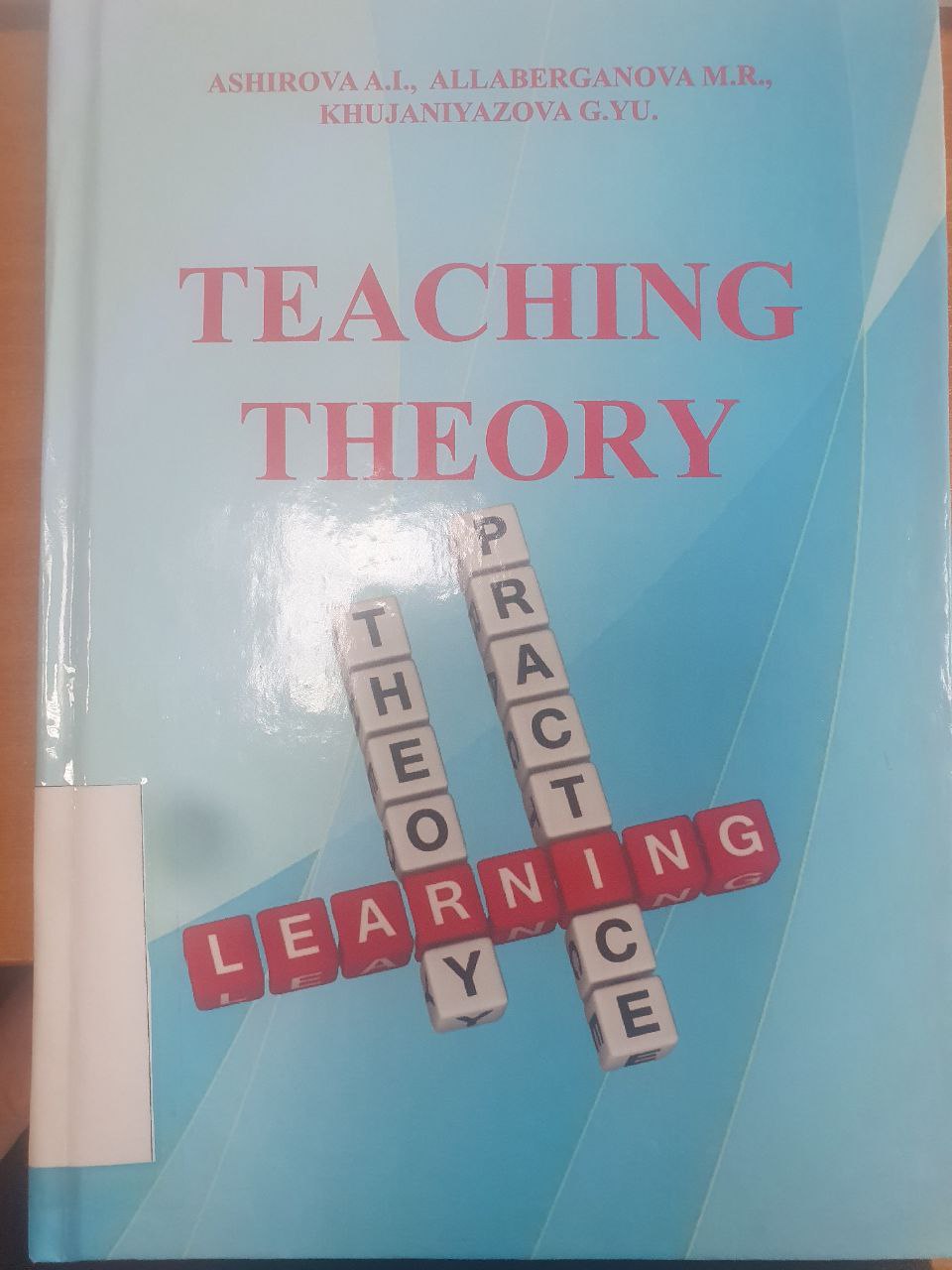 Teaching theory