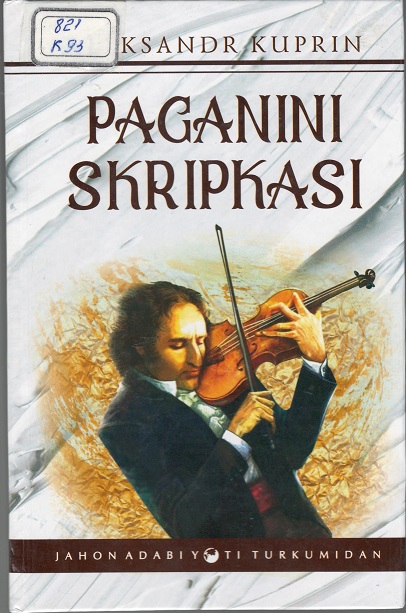 Paganini skripkasi