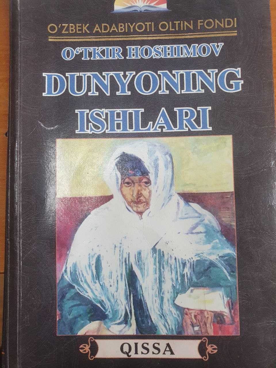 Dunyoning ishlari