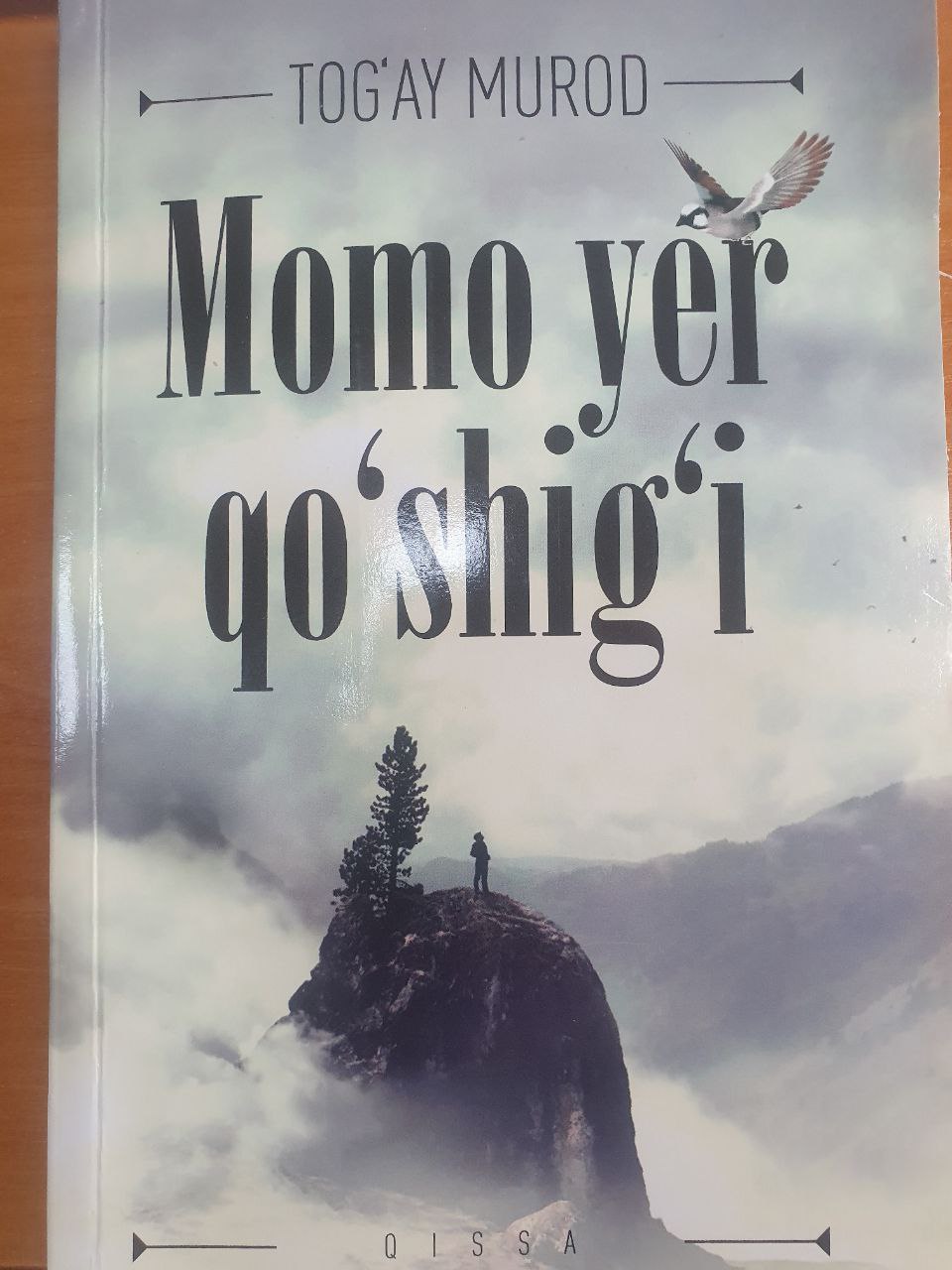 Momo Yer qo‘shig‘i