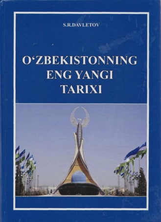 O`zbekistonning eng yangi tarixi