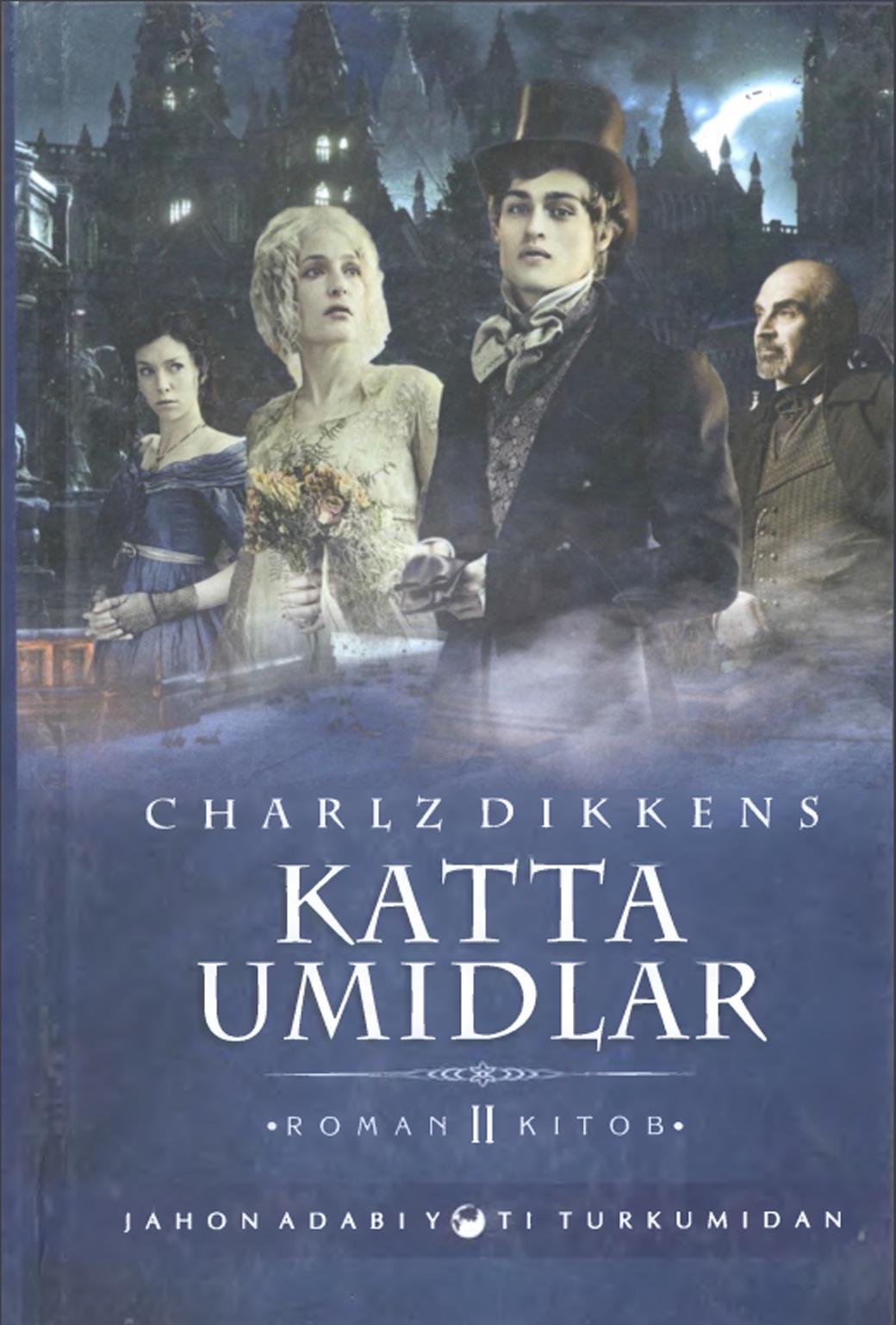 Katta umidlar