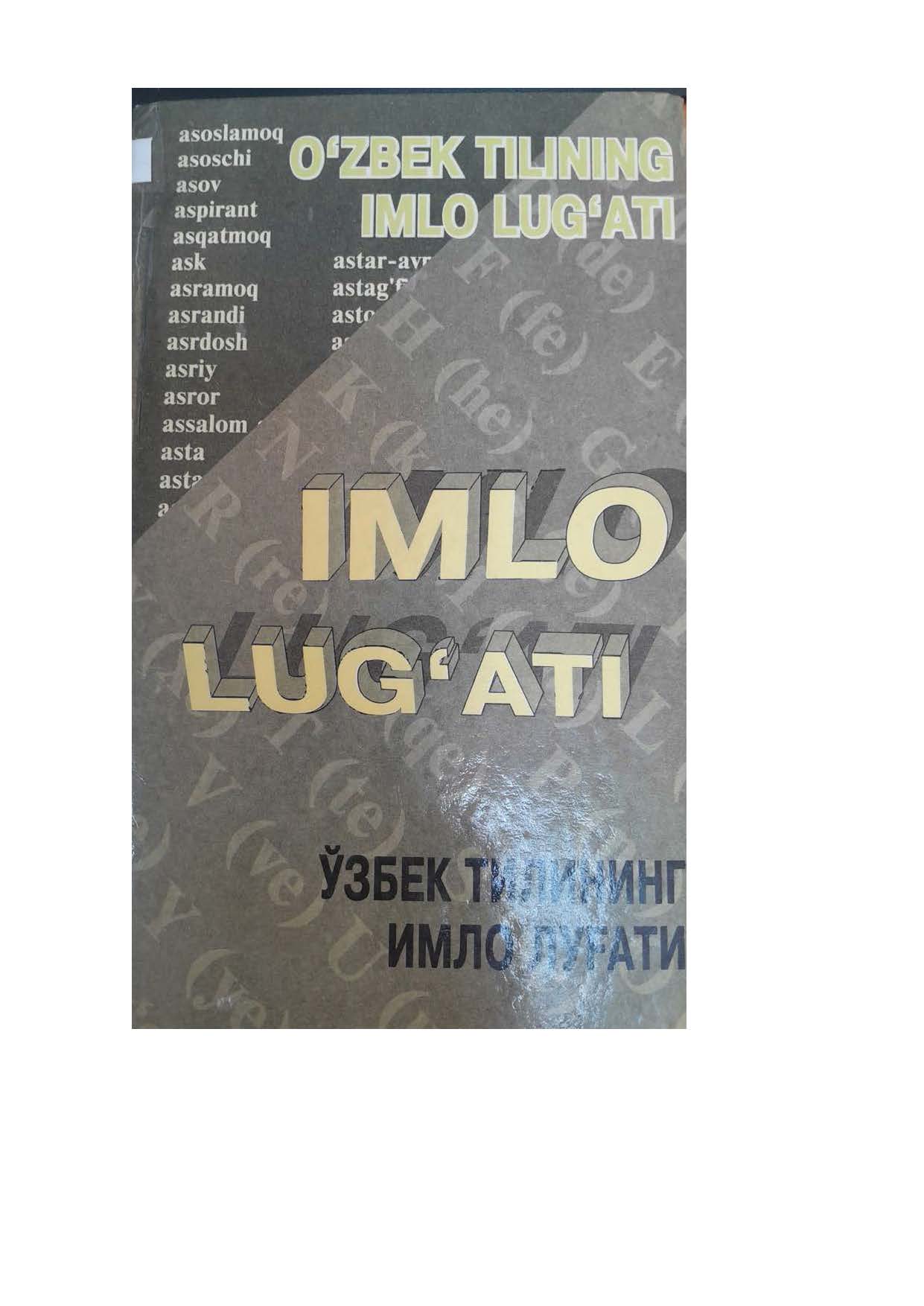 o'zbek tilining imlo lug'ati