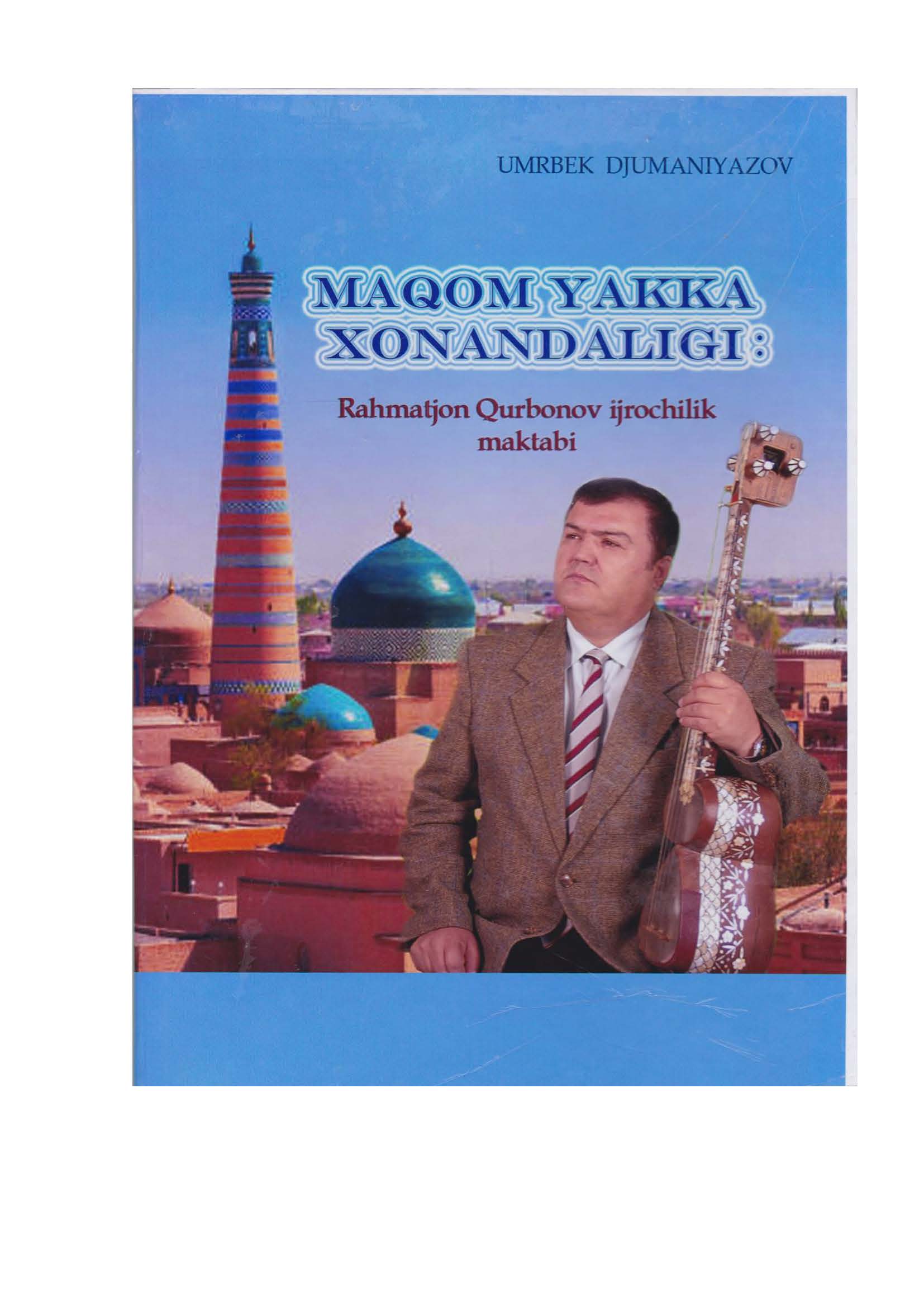 Maqom yakka xonandaligi