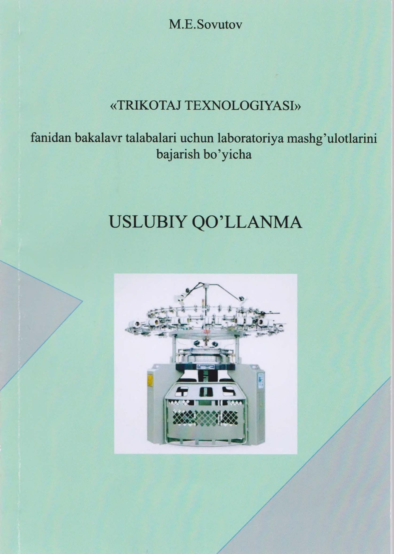 Trikotaj texnologiyasi