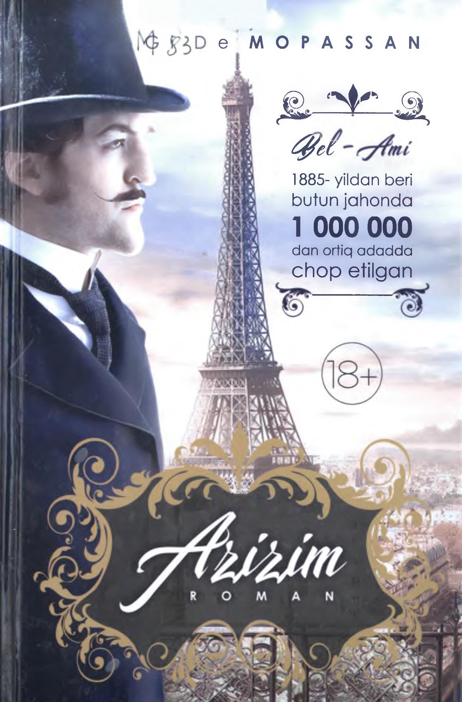 Azizim