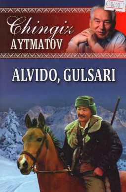 Alvido Gulsari