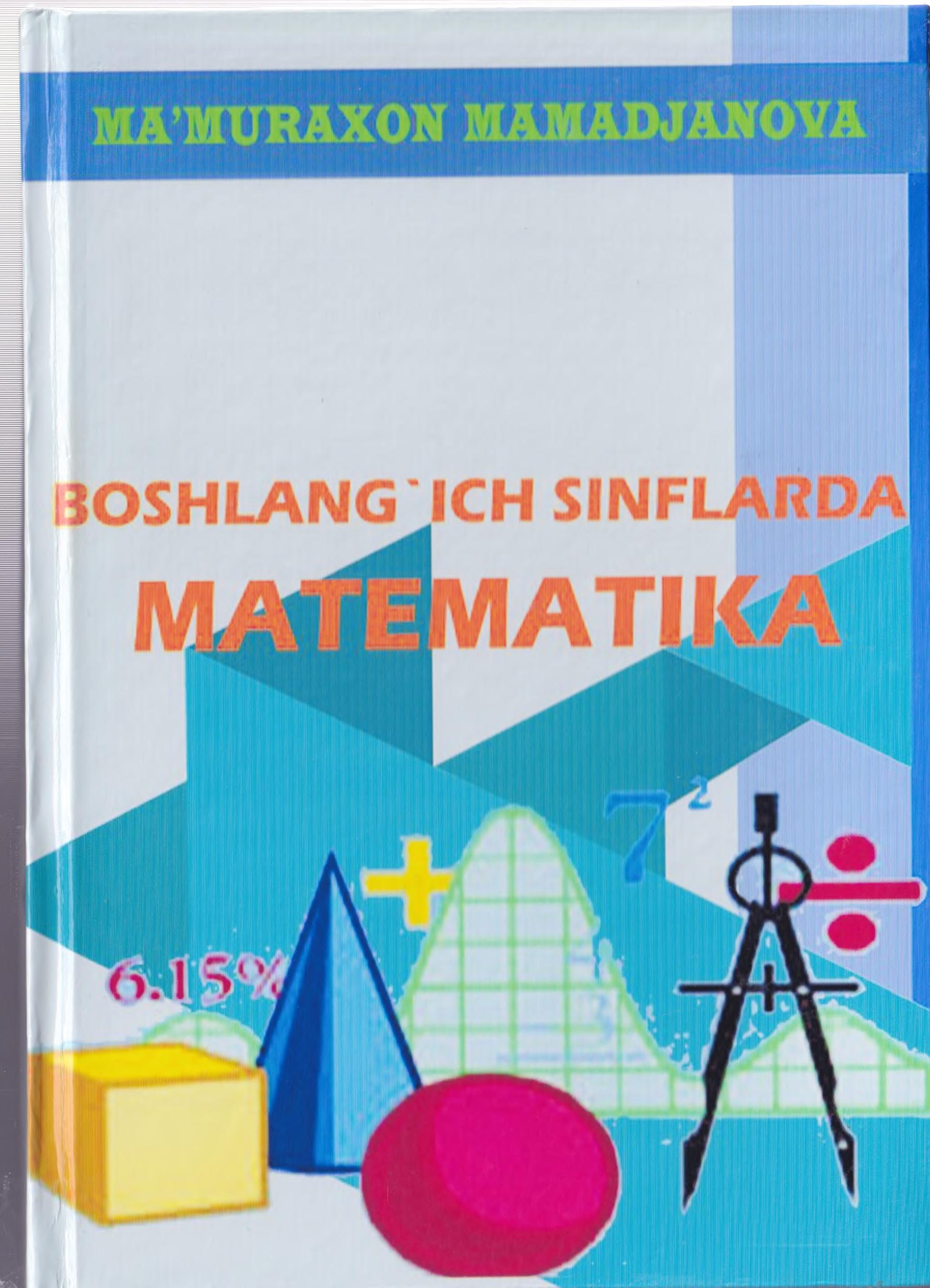 Boshlangich sinflarda matematika