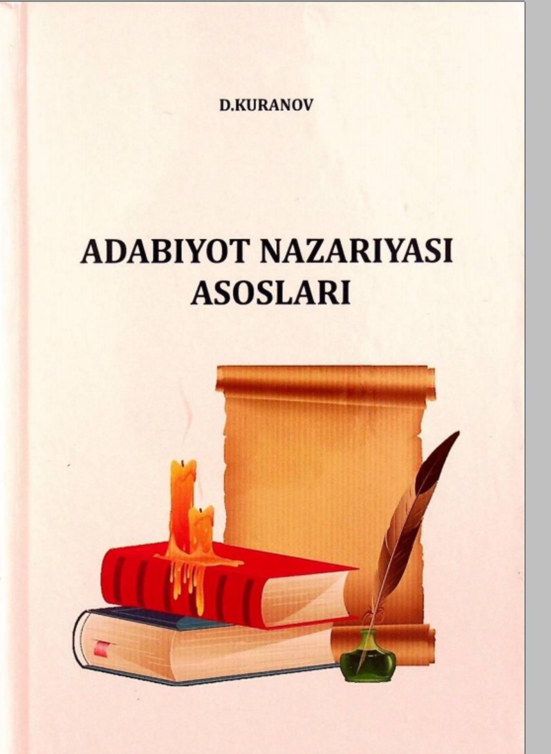Adabiyot nazariyasi asoslari