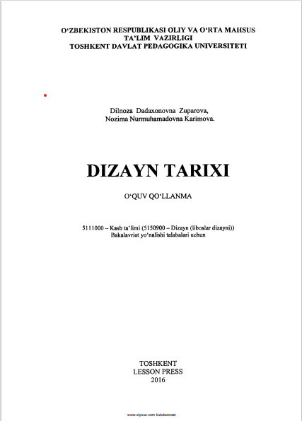 Dizayn tarixi