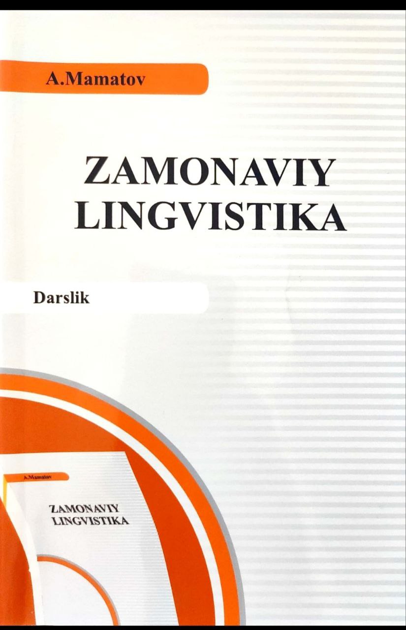 Zamonaviy lingvistika