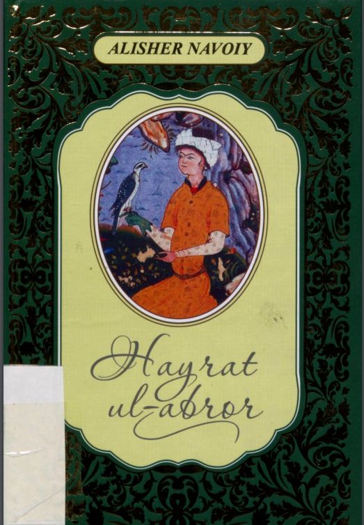 Hayrat ul-abror